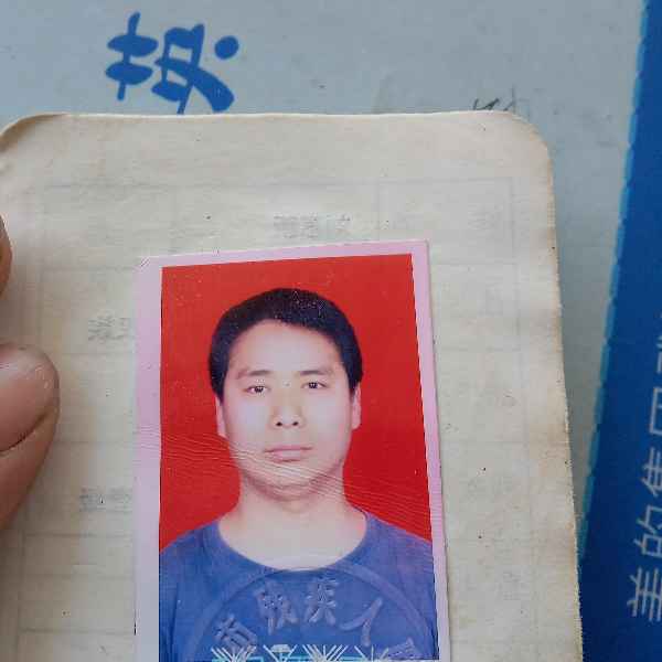 43岁岁湖北单身帅哥 - 攀枝花吉缘网