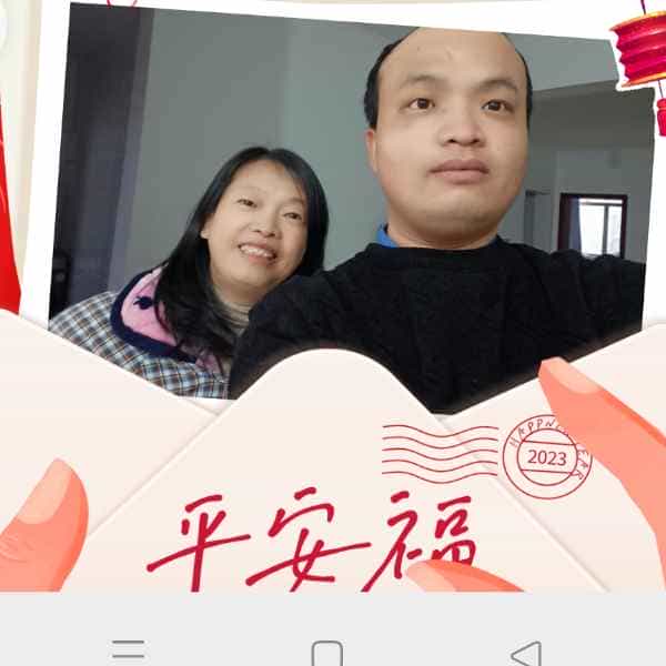 34岁岁湖北单身帅哥 - 攀枝花吉缘网