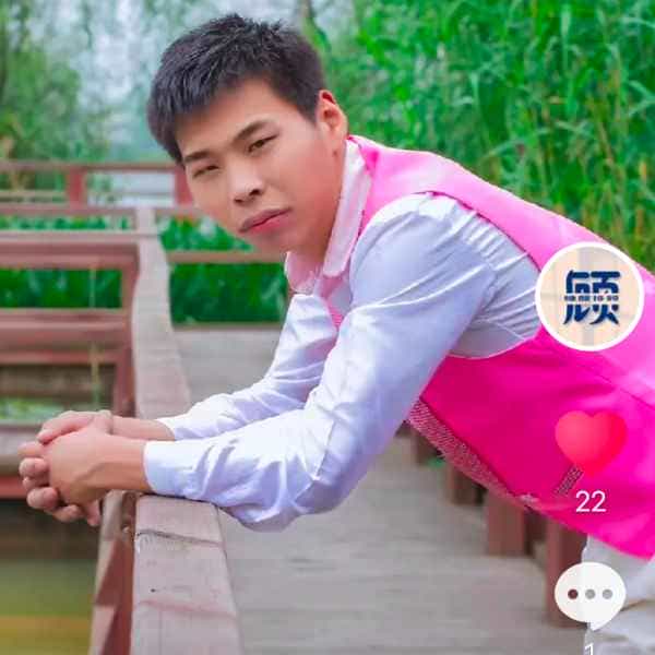36岁岁江苏单身帅哥 - 攀枝花吉缘网