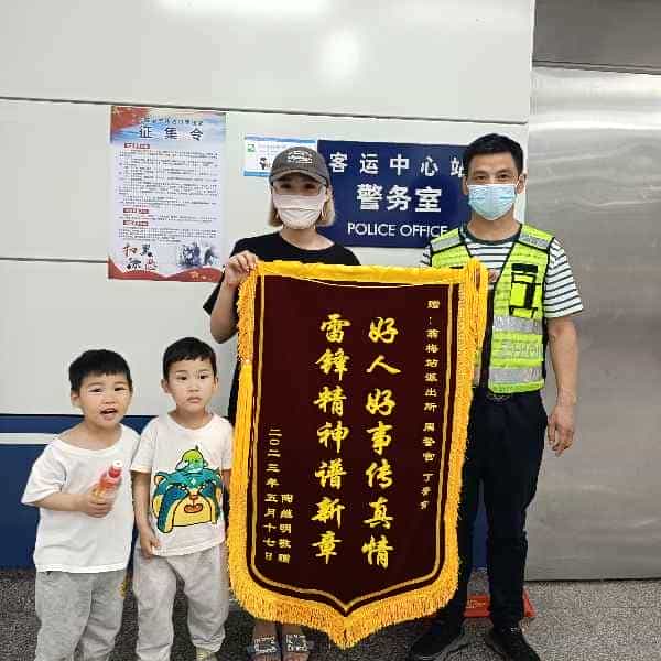 43岁岁安徽单身帅哥 - 攀枝花吉缘网