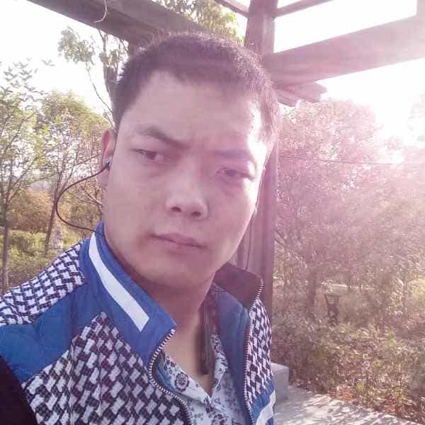 32岁岁陕西单身帅哥 - 攀枝花吉缘网