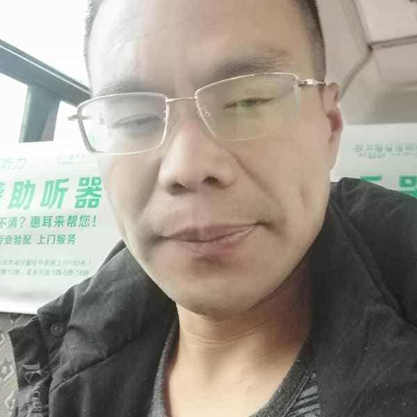 43岁岁四川单身帅哥 - 攀枝花吉缘网