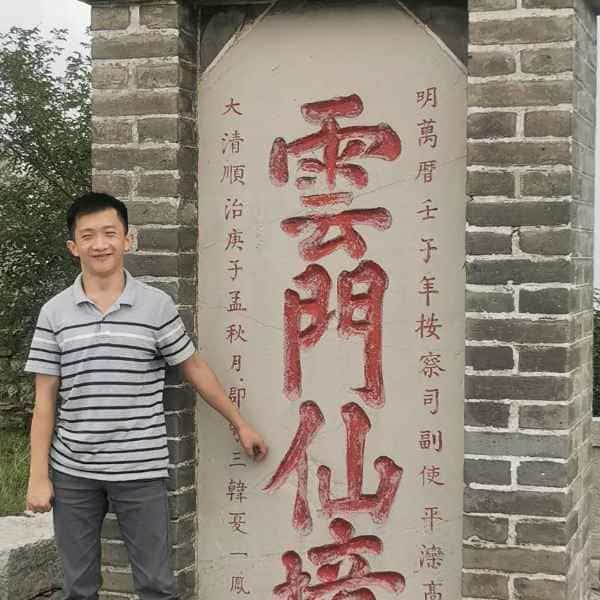 34岁岁山东单身帅哥 - 攀枝花吉缘网