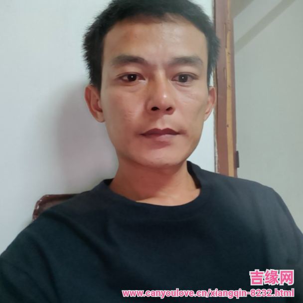 38岁岁广东单身帅哥 - 攀枝花吉缘网