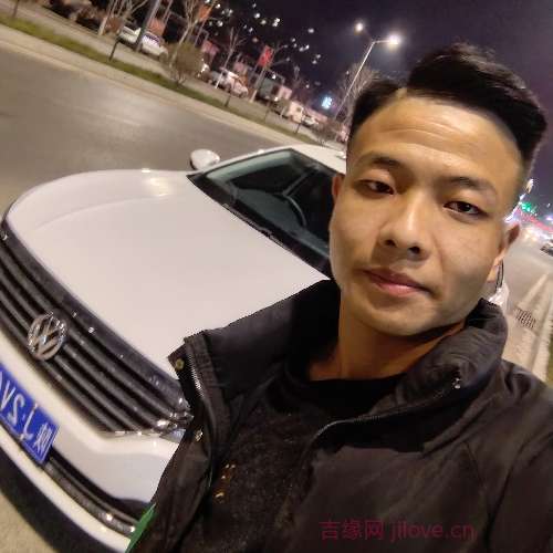 24岁岁陕西单身帅哥 - 攀枝花吉缘网