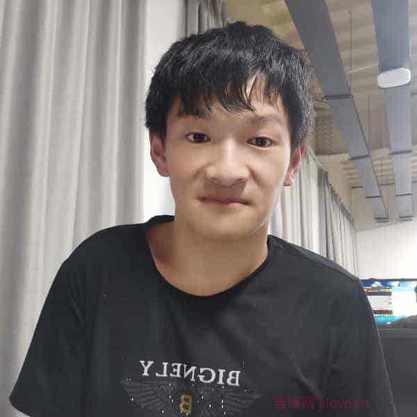 28岁岁江苏单身帅哥 - 攀枝花吉缘网