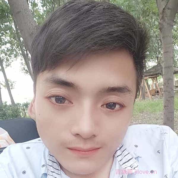 31岁岁河南单身帅哥 - 攀枝花吉缘网