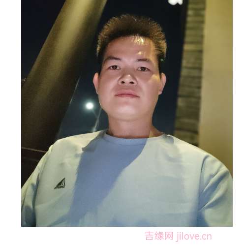 35岁岁广东单身帅哥 - 攀枝花吉缘网