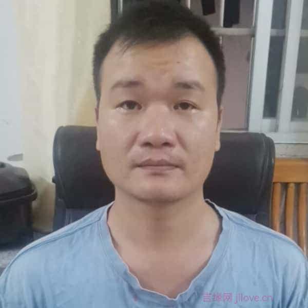 38岁岁广东单身帅哥 - 攀枝花吉缘网