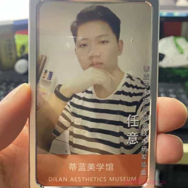 32岁岁安徽单身帅哥 - 攀枝花吉缘网