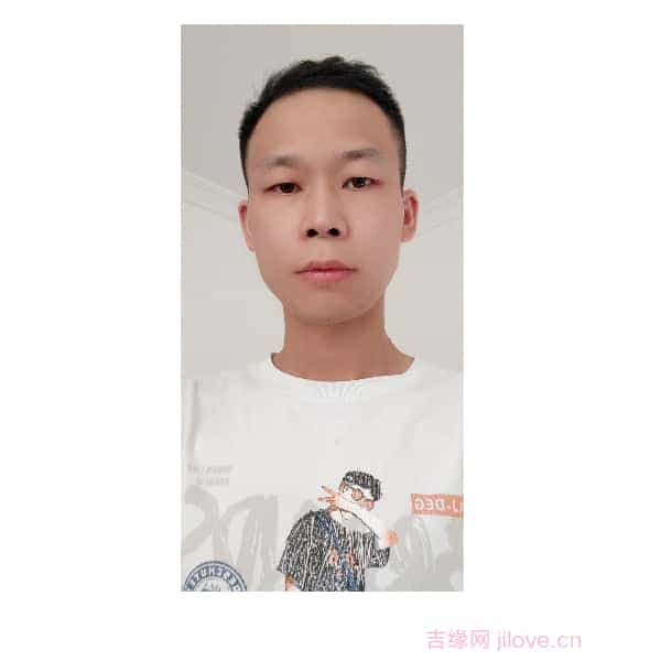 35岁岁贵州单身帅哥 - 攀枝花吉缘网