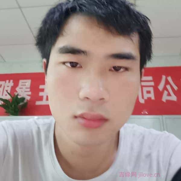 29岁岁江西单身帅哥 - 攀枝花吉缘网