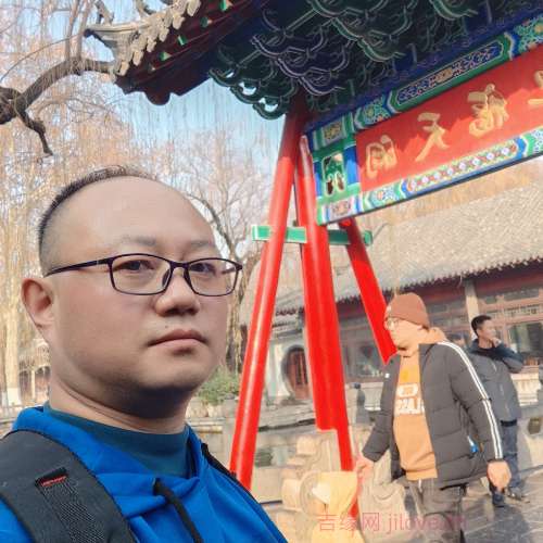38岁岁山东单身帅哥 - 攀枝花吉缘网