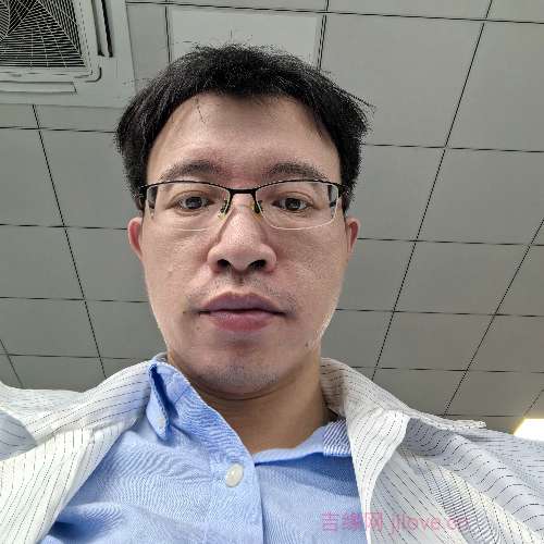 38岁岁广东单身帅哥 - 攀枝花吉缘网